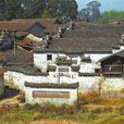 楊家坊村 楊家坊村