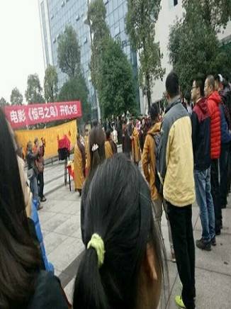 侯明昊