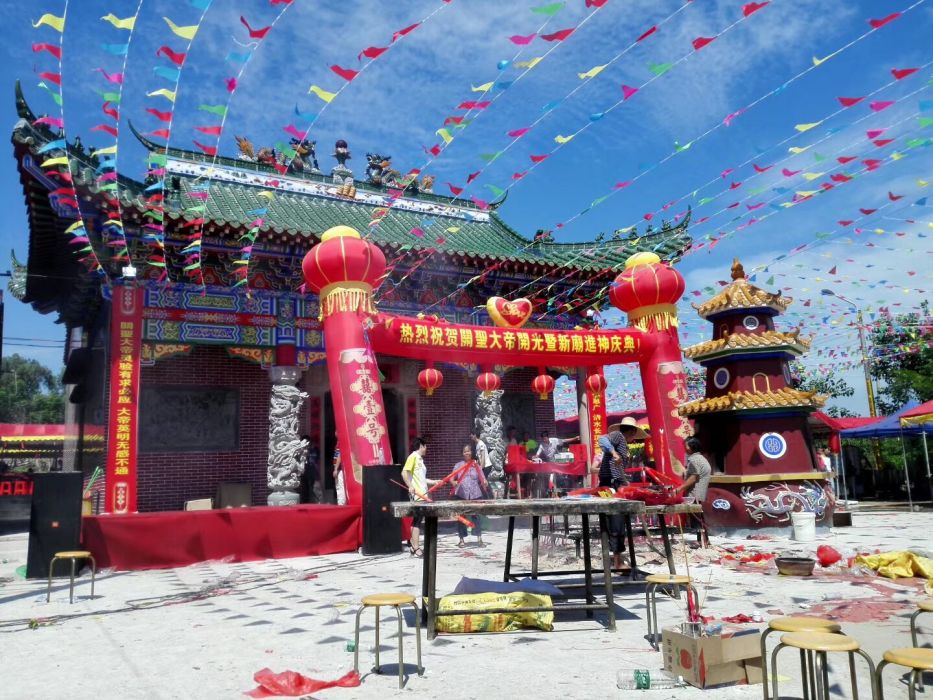 欖羅村 欖羅村