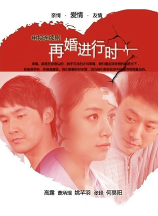 何昊陽