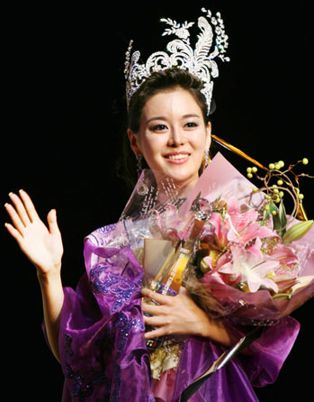 2007年韓國小姐李智善