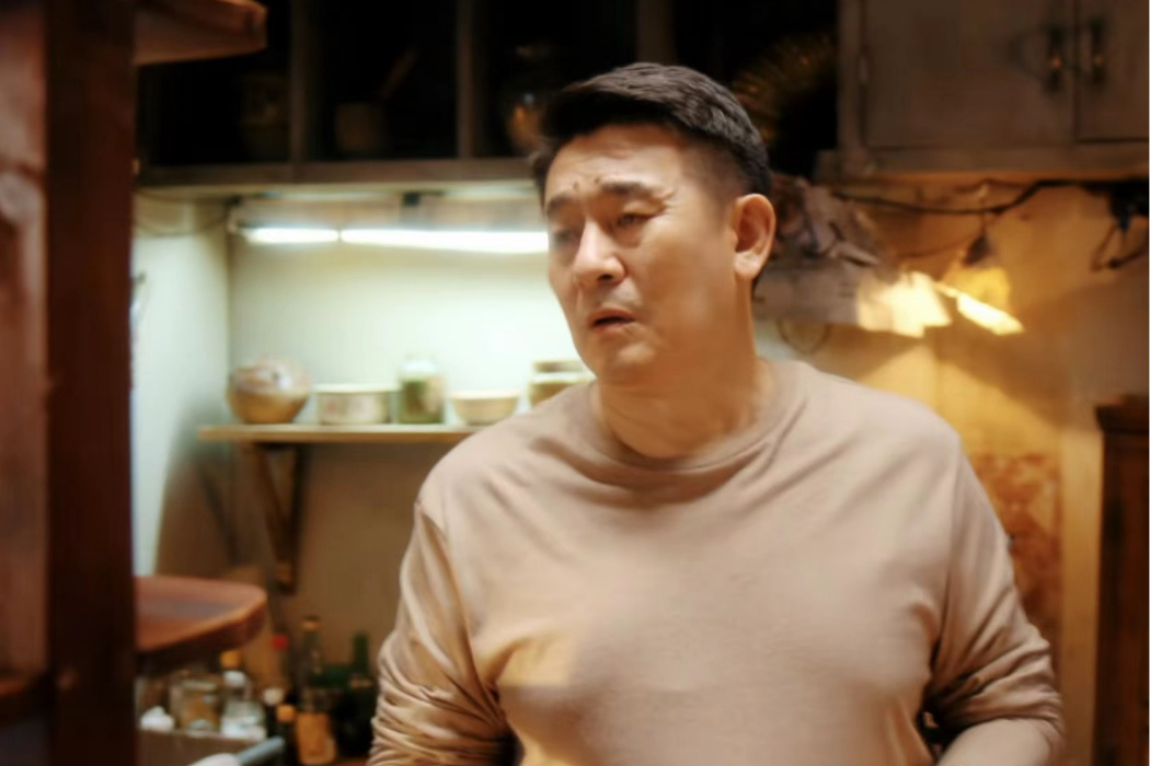 陳大冬(年代情感劇《光陰里的故事》中的角色) 陳大冬(年代情感劇《光陰里的故事》中的角色)