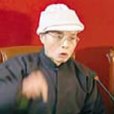陸家豪 陸家豪