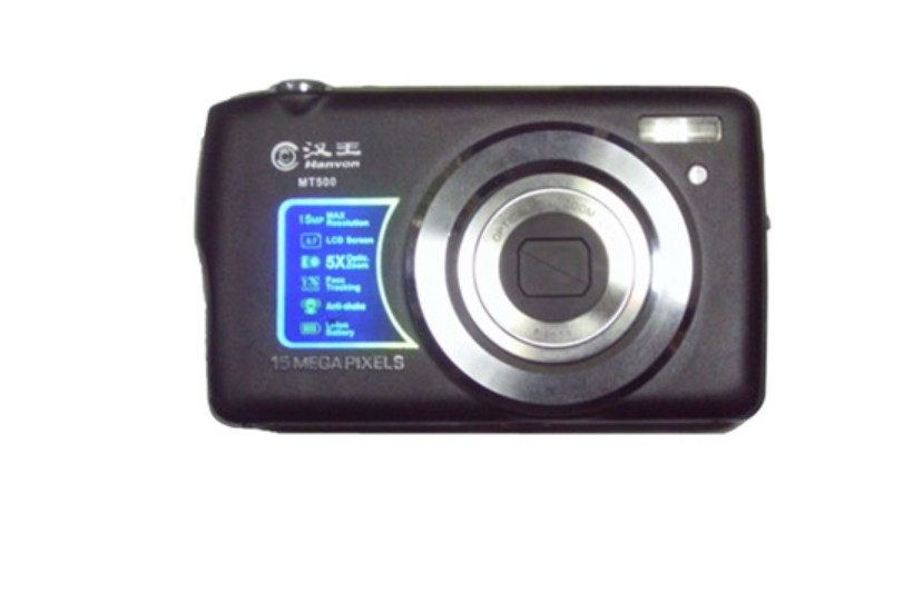 漢王MT500 漢王MT500