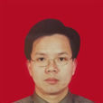 陳健(天津市北辰區人民政府副區長) 陳健(天津市北辰區人民政府副區長)