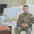 李軍(天津市委常委、市警備區政委)