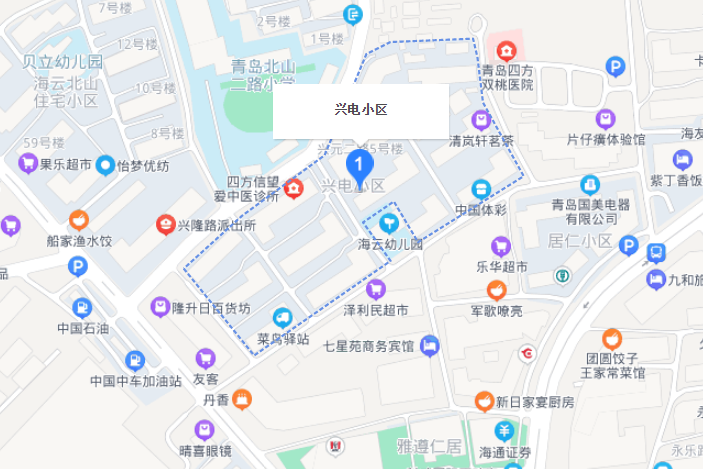 興德路8號 興德路8號