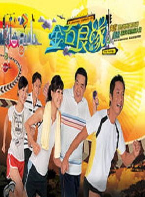 朱慧敏(2004年香港小姐亞軍) 朱慧敏(2004年香港小姐亞軍)