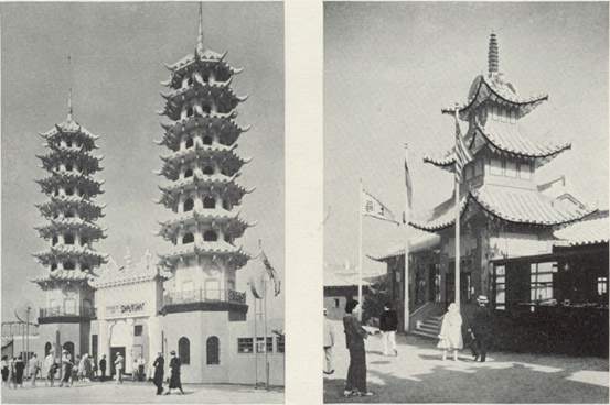 1933-34年世博會上海街