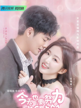 李卓堯(中國內地男演員)