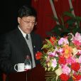郝福坤 郝福坤