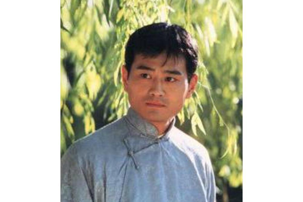 賈富貴(電視劇《九九歸一》中的角色) 賈富貴(電視劇《九九歸一》中的角色)