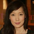 吳美珩 吳美珩