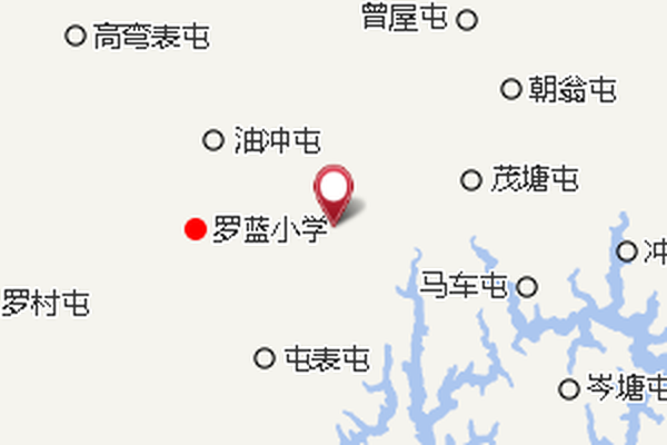 擔水沖屯 擔水沖屯
