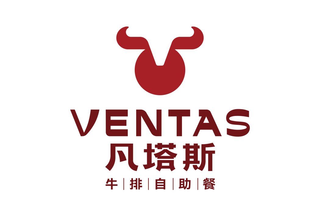 凡塔斯 凡塔斯