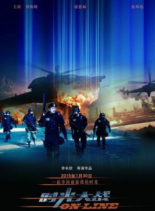 羅光敏 羅光敏