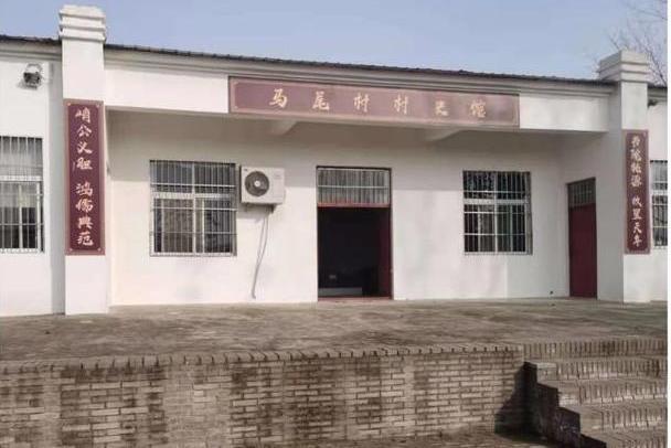 馬尾村(河南省開封市祥符區杜良鄉下轄村) 馬尾村(河南省開封市祥符區杜良鄉下轄村)