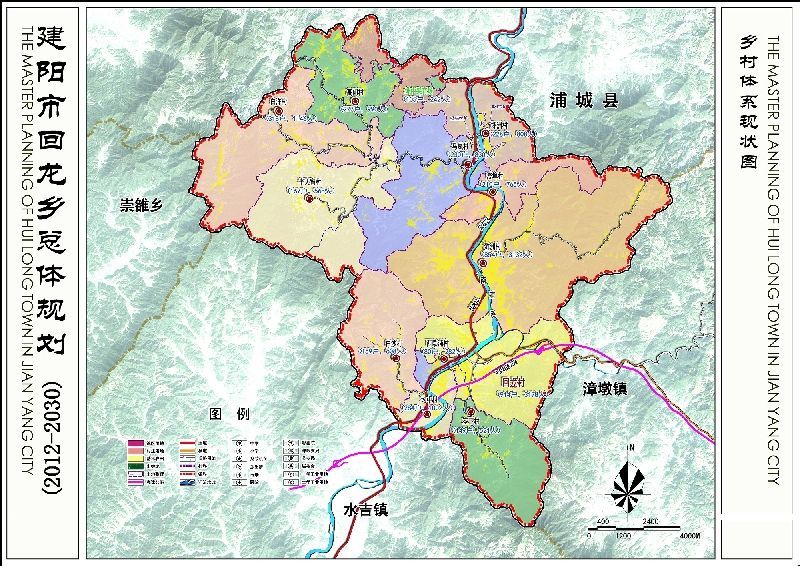 馬嵐村(福建省南平建陽回龍鄉下轄村)