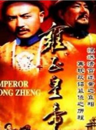 劉信義 劉信義