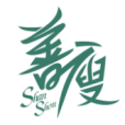 善瘦 善瘦