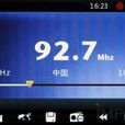 FM調頻 FM調頻