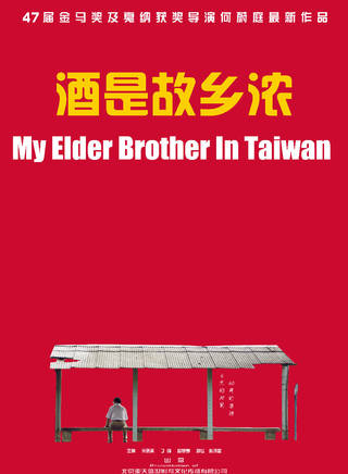 趙寒雪 趙寒雪