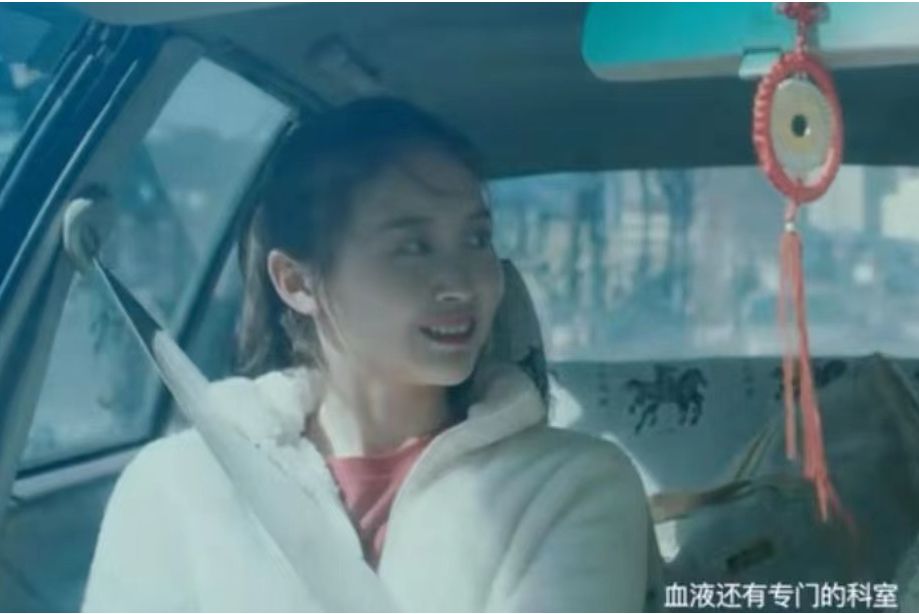 小夏(家庭親情電影《天堂的張望》中的角色) 小夏(家庭親情電影《天堂的張望》中的角色)