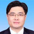 翟立新(中關村管委會黨組副書記、主任) 翟立新(中關村管委會黨組副書記、主任)