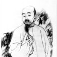 李漁(清代文學家、戲劇家)