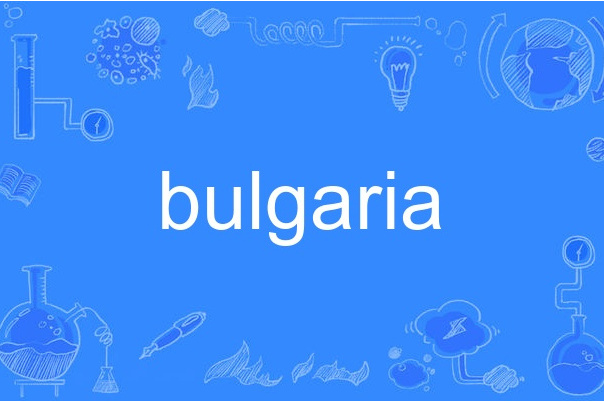 bulgaria bulgaria