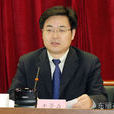 於景森(天津市委宣傳部副部長、市文明辦主任) 於景森(天津市委宣傳部副部長、市文明辦主任)