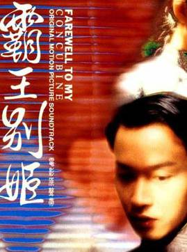 馬明威