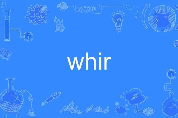 whir whir