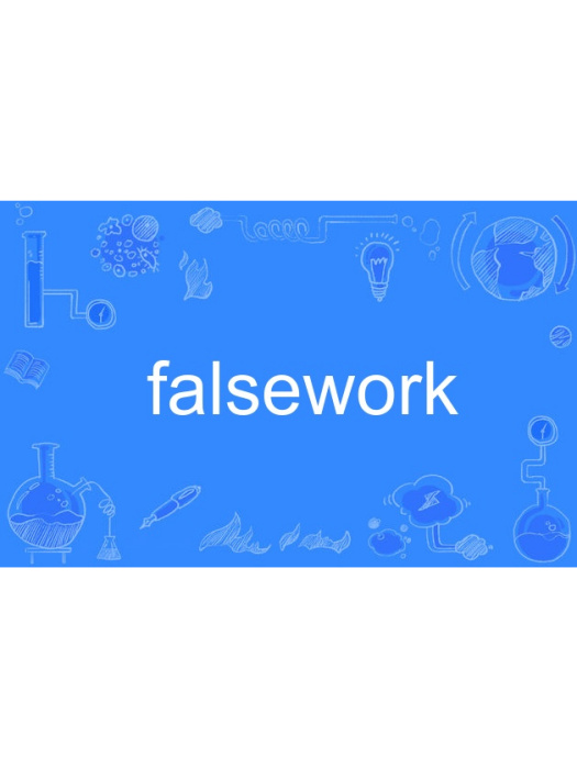falsework falsework