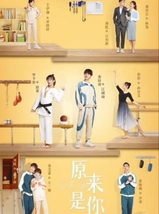 李庭路