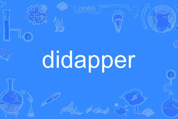 didapper didapper