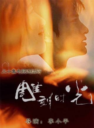 高海鵬(陝西省人民藝術劇院演員)