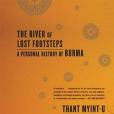 The River of Lost Footsteps(2008年Farrar, Straus and Giroux出版的圖書)