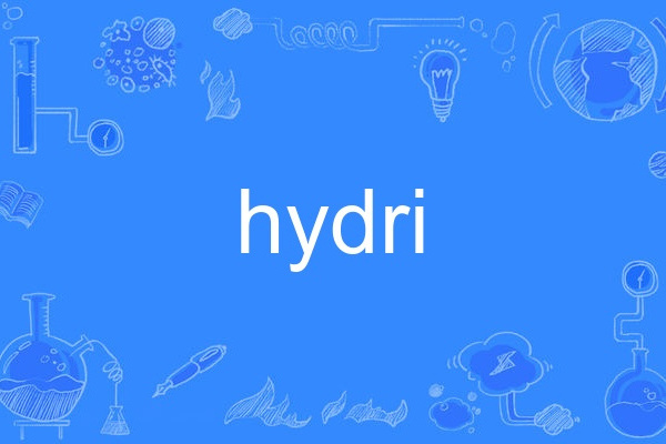 hydri hydri