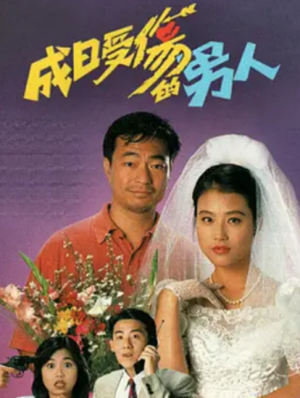 樊亦敏(樊奕敏) 樊亦敏(樊奕敏)