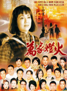 甄思羽 甄思羽