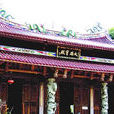 龍湖寺 龍湖寺