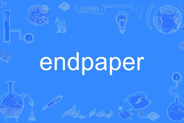 endpaper endpaper