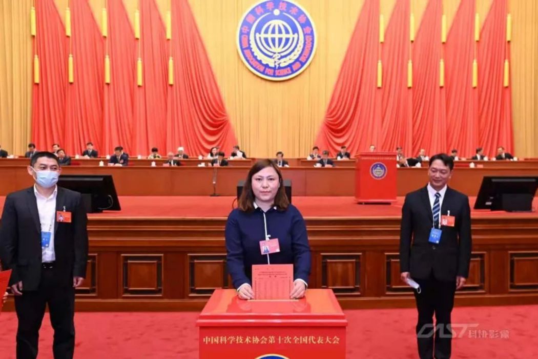 賈偉(辛集市第一中學副校長) 賈偉(辛集市第一中學副校長)