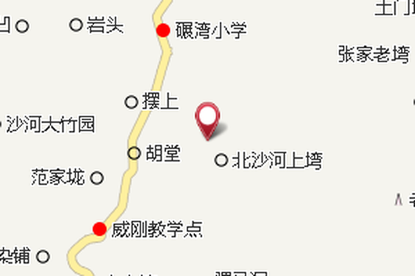 坎腳下 坎腳下