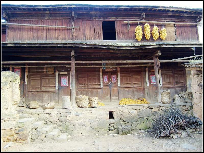苗西村 苗西村