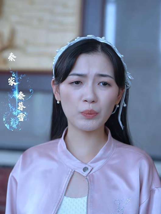酆都大帝