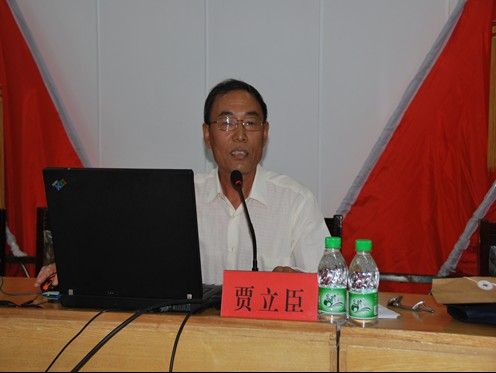 賈立臣(大慶師範學院社會科學系教授) 賈立臣(大慶師範學院社會科學系教授)