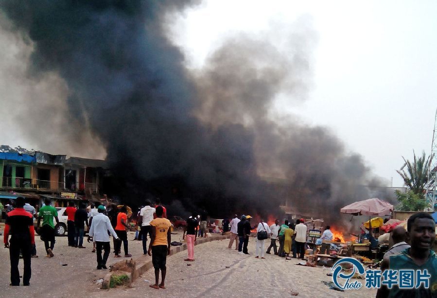 5·20奈及利亞集市炸彈襲擊事件
