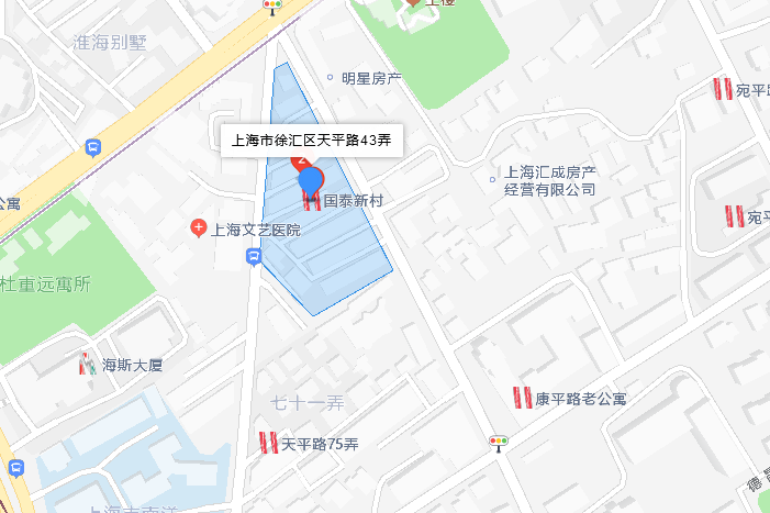 天平路43弄 天平路43弄